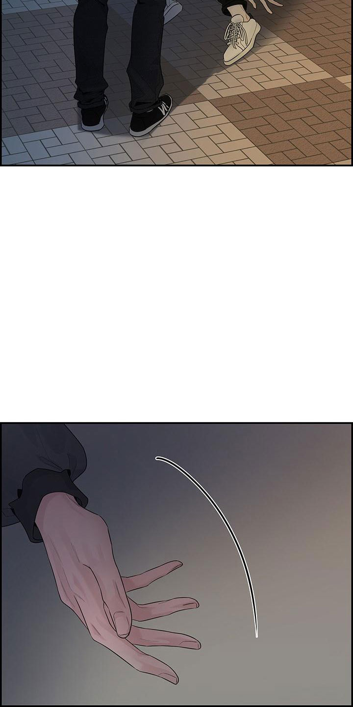 极度抗拒思考怎么办漫画,第2章：等一下2图