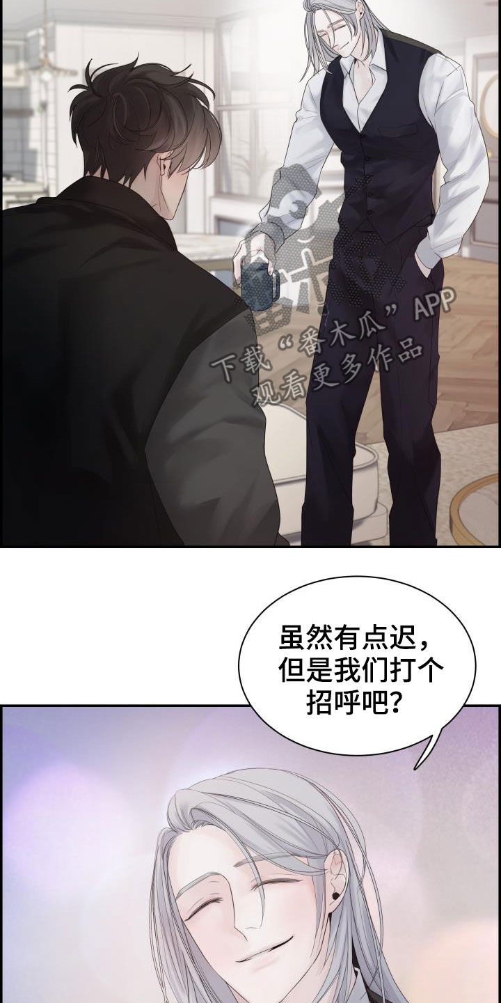 极度解压视频漫画,第29章：烦人1图