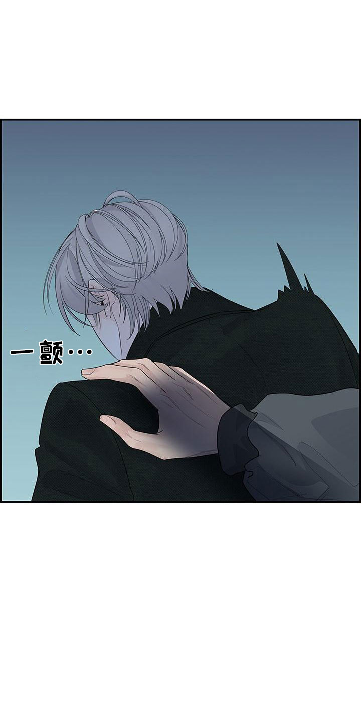 极度抗拒思考怎么办漫画,第2章：等一下1图