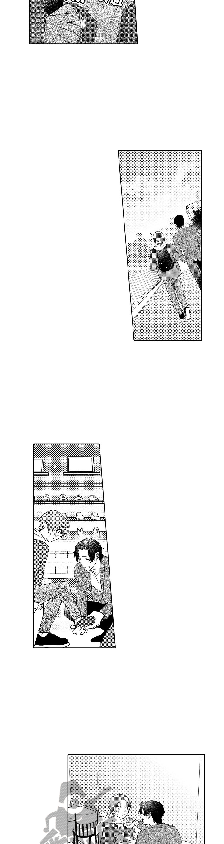 甜蜜之吻动漫漫画,第22章：约会1图