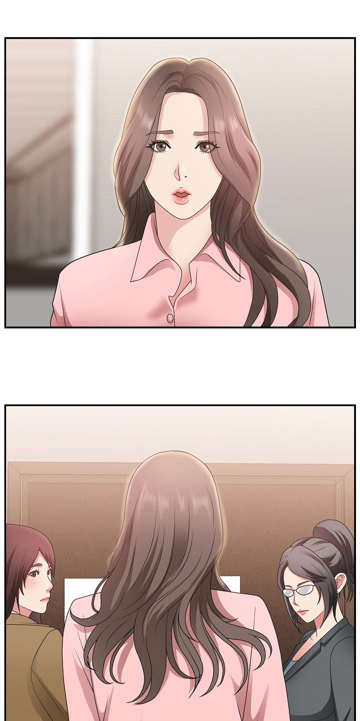 上位曝光漫画,第27章：人事调令1图