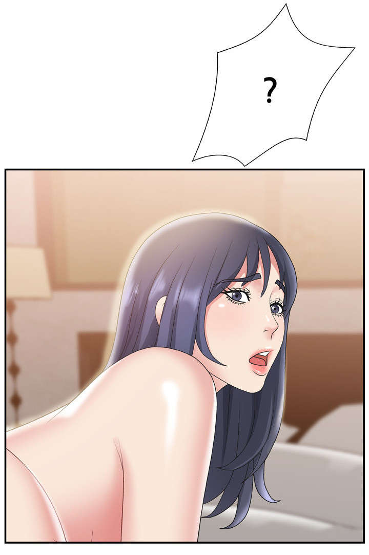 上位曝光漫画,第25章：年轻1图