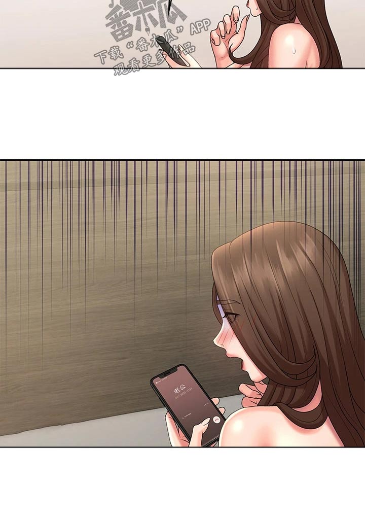 青春时节漫画,第32章：电话2图