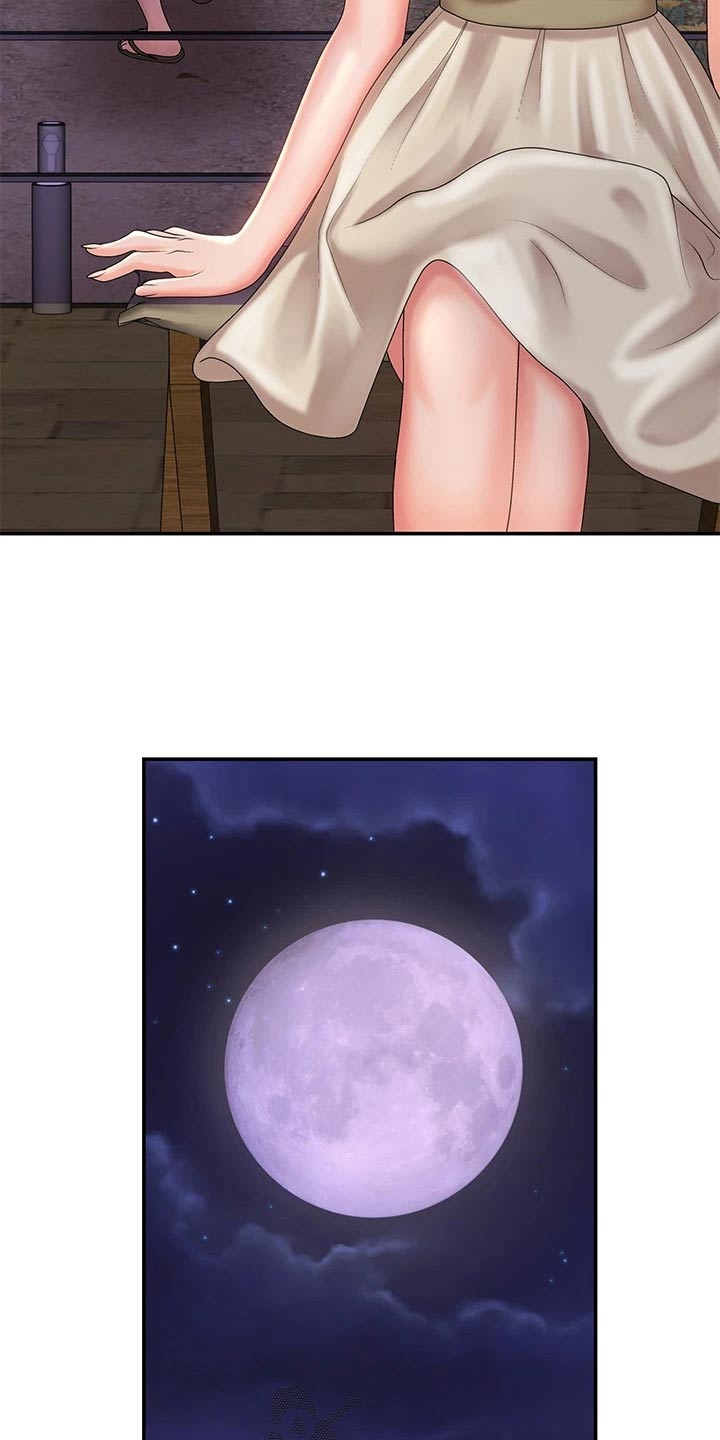 青春时节隐山谷漫画,第34章：陪你1图