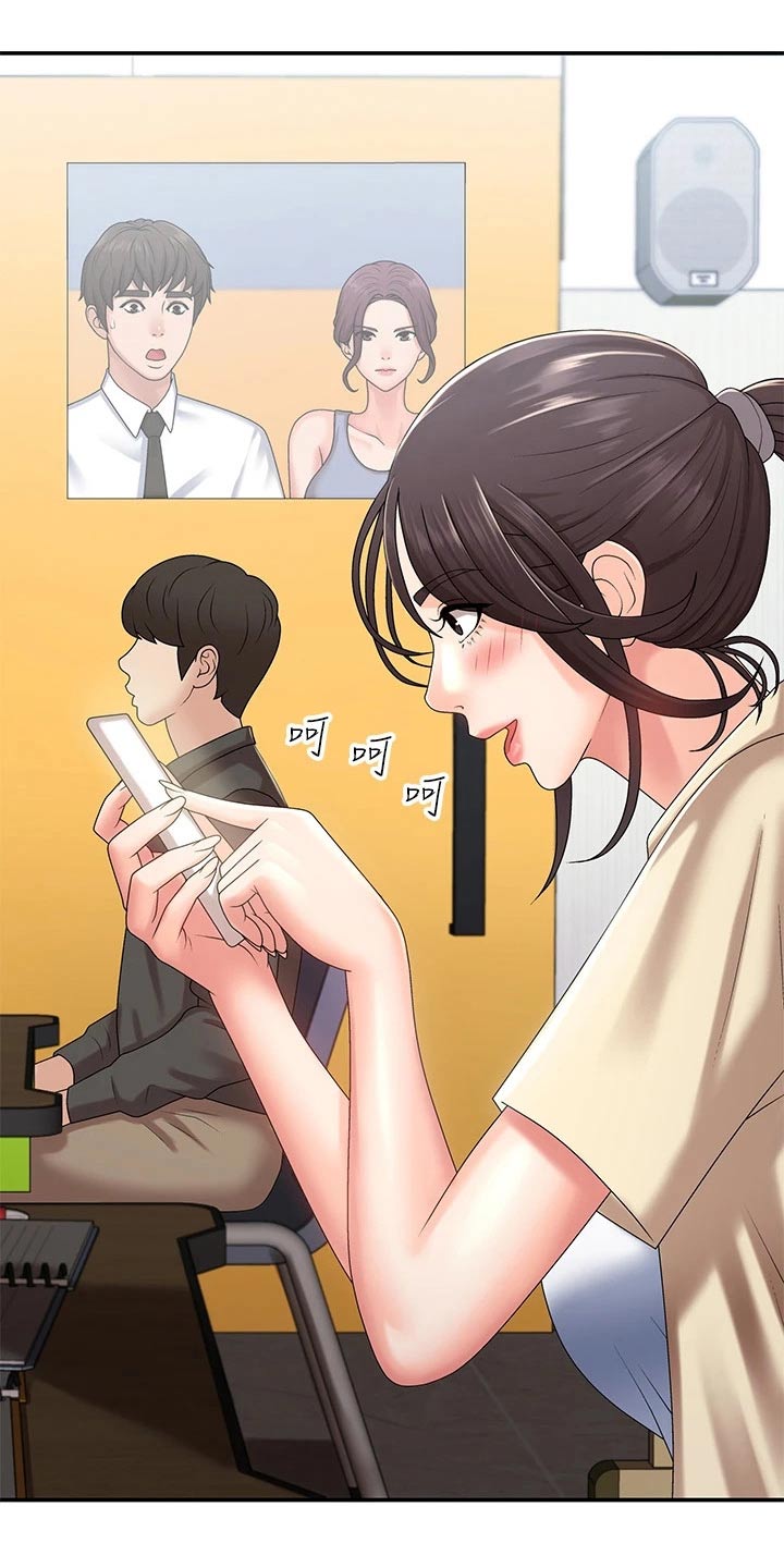 青春时节漫画,第21章：成绩2图
