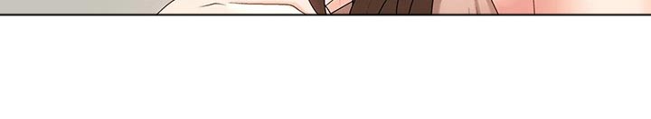 青春时节漫画,第19章：思索2图