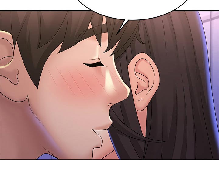 青春时节漫画,第50章：小声2图