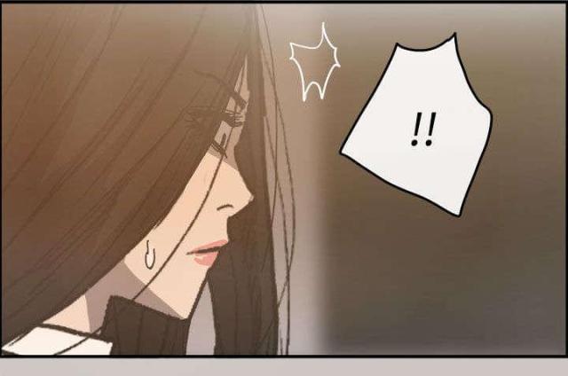 夜店人生漫画,第30话2图