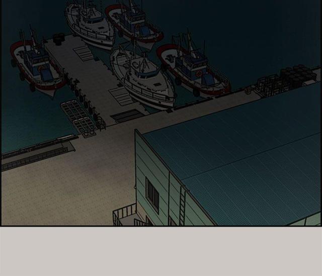 夜店人生漫画,第54话2图