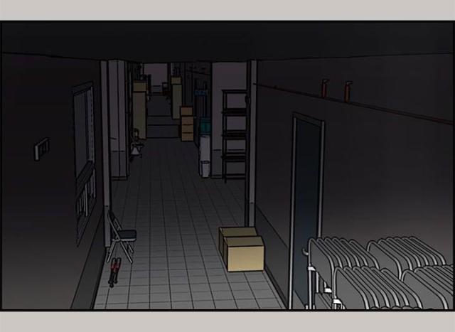 夜店人生漫画,第49话1图