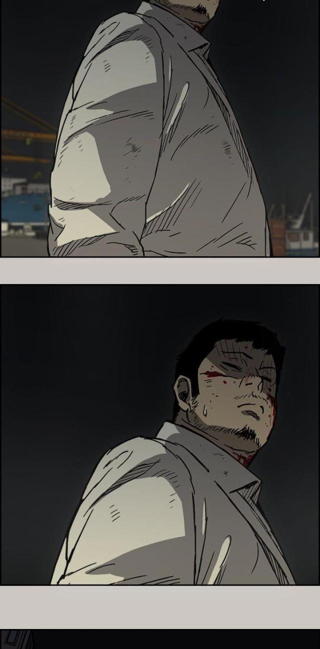夜店人生漫画在线阅读漫画,第61话1图