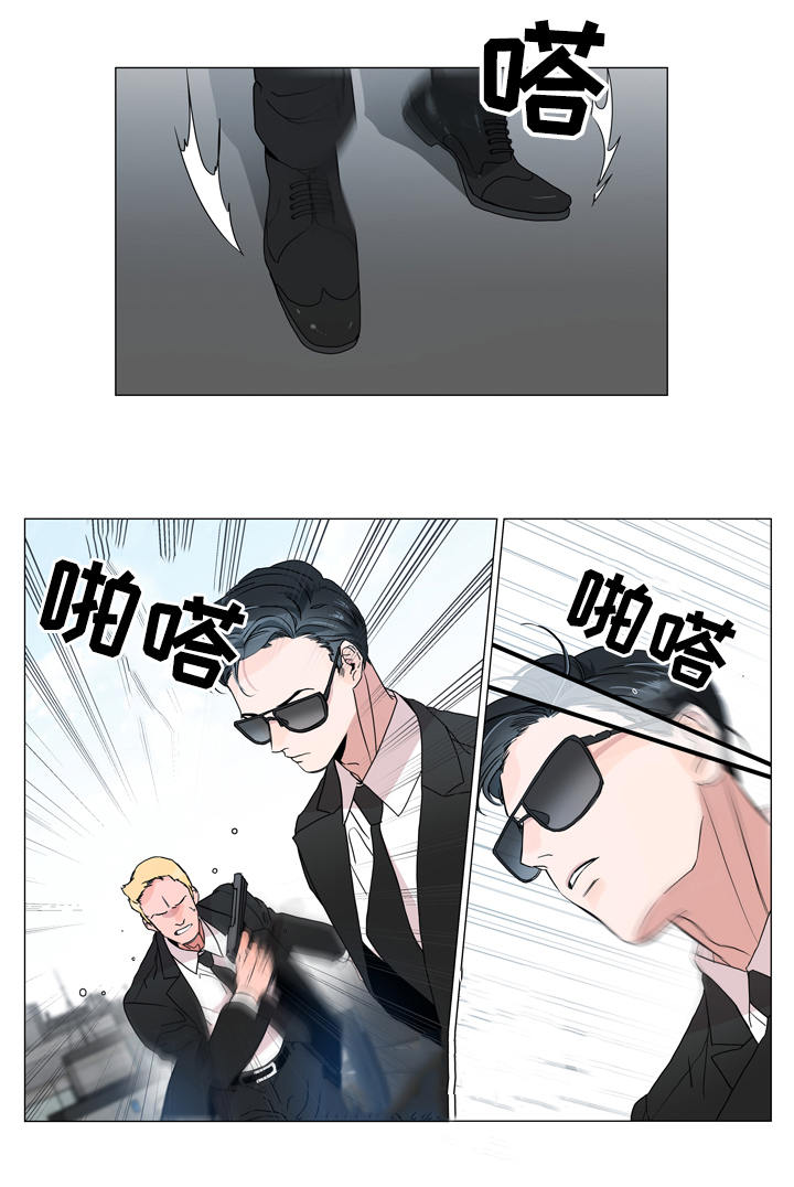 目标人物白敬亭在线观看完整漫画,第1章：特工1图