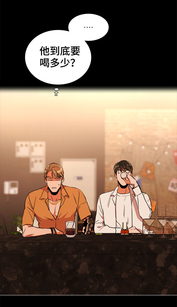 目标人员漫画,第78章：一百倍1图