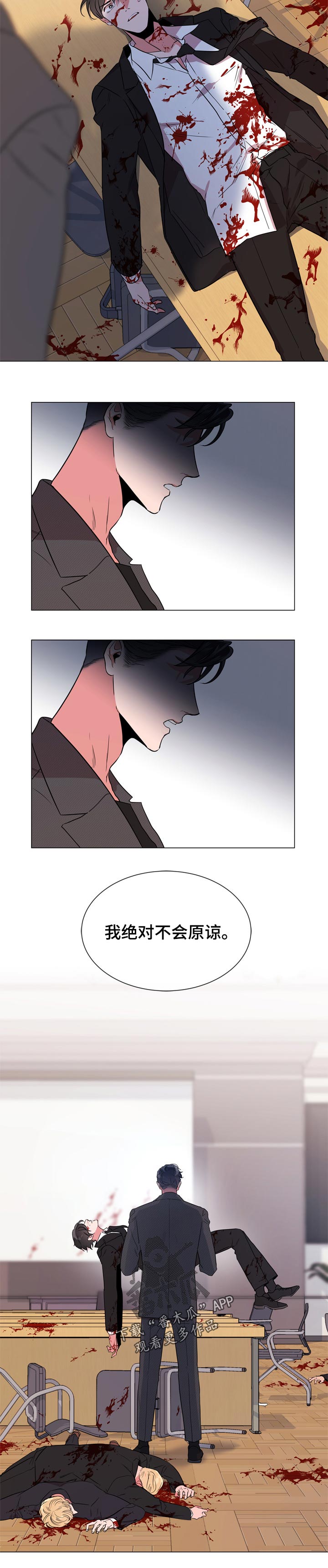 目标人群扩展是什么意思漫画,第114章：不是学冲浪的1图