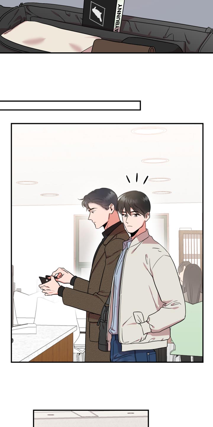 目标人员漫画,第178章：【番外】我回来了2图