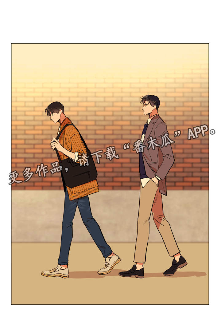 目标人员漫画,第52章：小时候2图