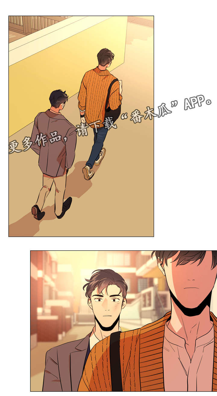 目标人员漫画,第52章：小时候1图