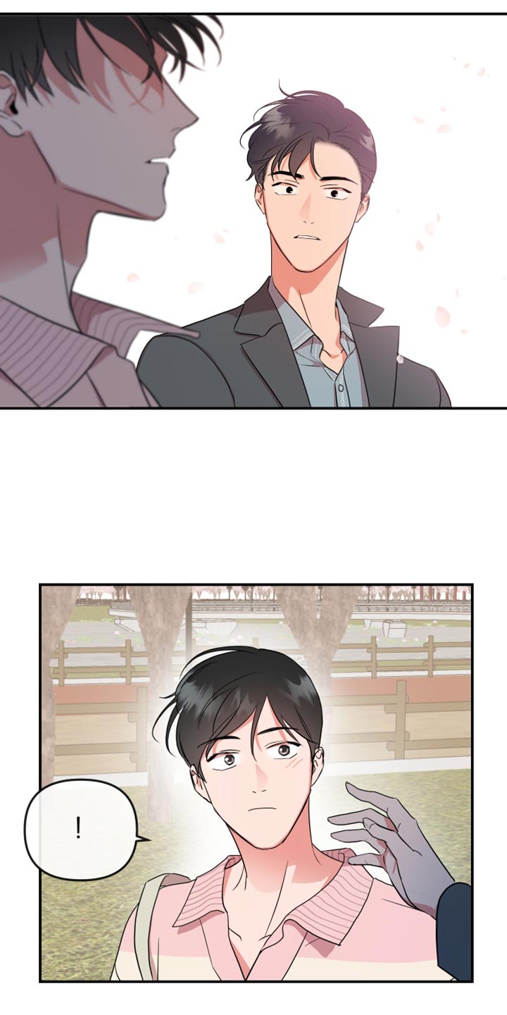 目标人员漫画,第183章：【番外】拍照1图