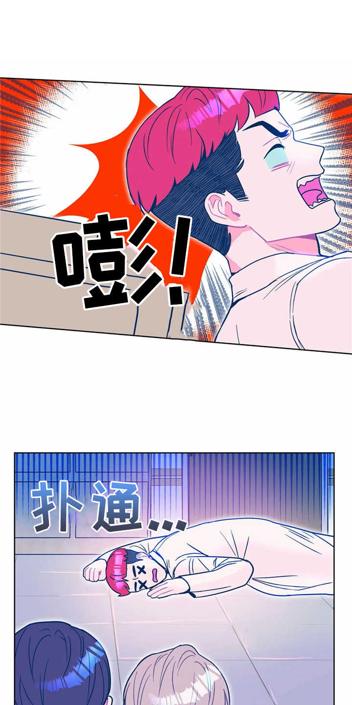 高能英雄火爆下载漫画,第12章：吓一跳2图