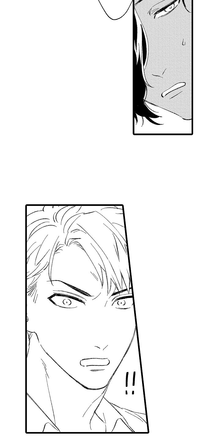 负责到底漫画,第1章：变态1图