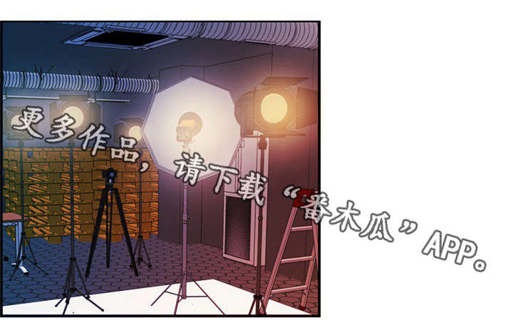 王妃的秘密身份漫画,第21章：保守秘密1图