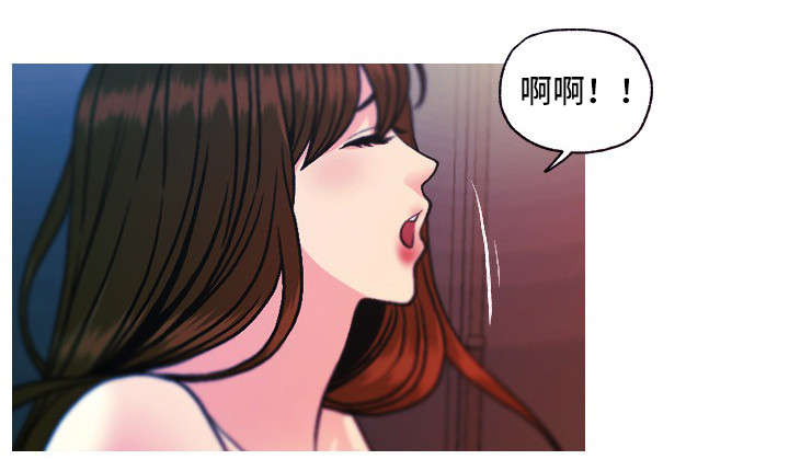 我的秘密身份 小说漫画,第21章：保守秘密2图