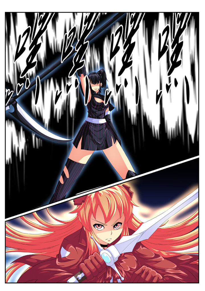 破魔女婿全集漫画,第69章：1图