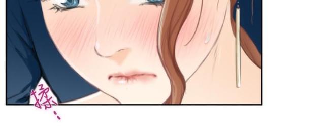 爱上男闺蜜漫画,第66话2图