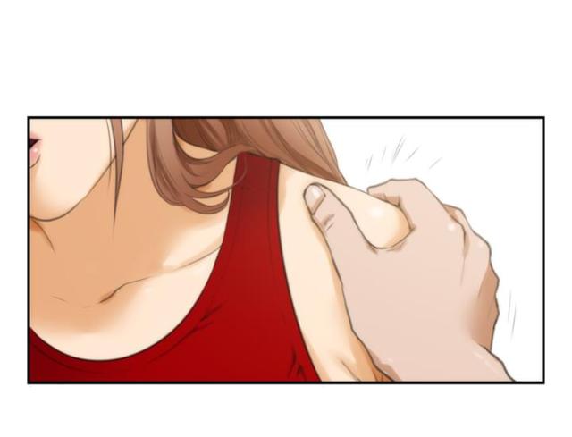 爱上男闺蜜漫画,第13话1图
