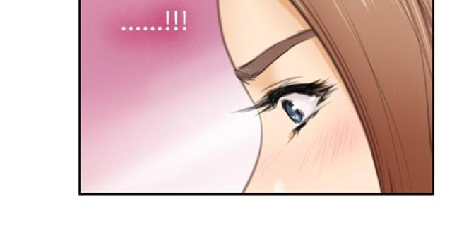 爱上男闺蜜漫画,第18话1图