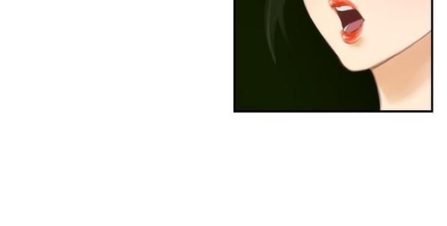 爱上男闺蜜漫画,第39话2图
