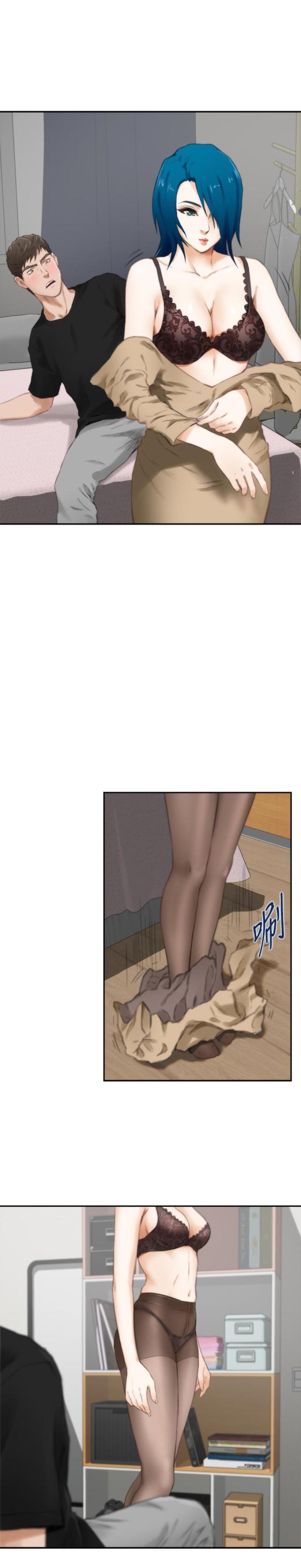 爱上男闺蜜漫画,第39话1图