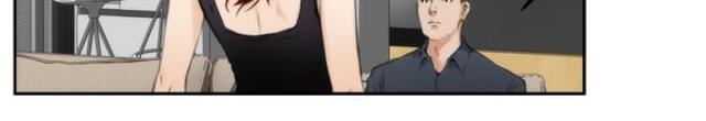爱上男闺蜜漫画,第47话1图