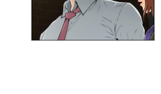 爱上男闺蜜漫画,第25话2图