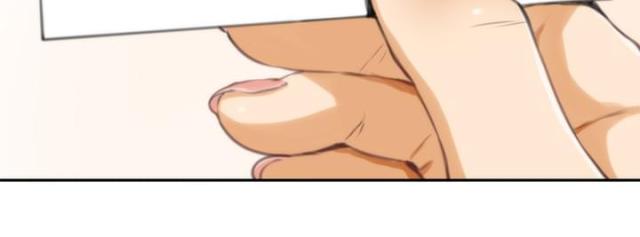 爱上男闺蜜漫画,第29话2图