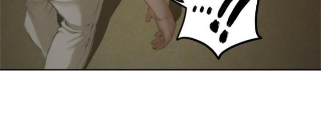 爱上男闺蜜漫画,第35话1图