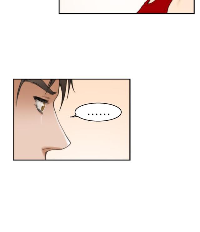 爱上男闺蜜漫画,第13话2图