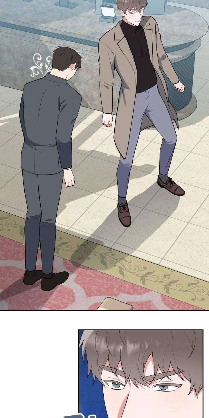 请接受赞助漫画,第59章：挂号信2图