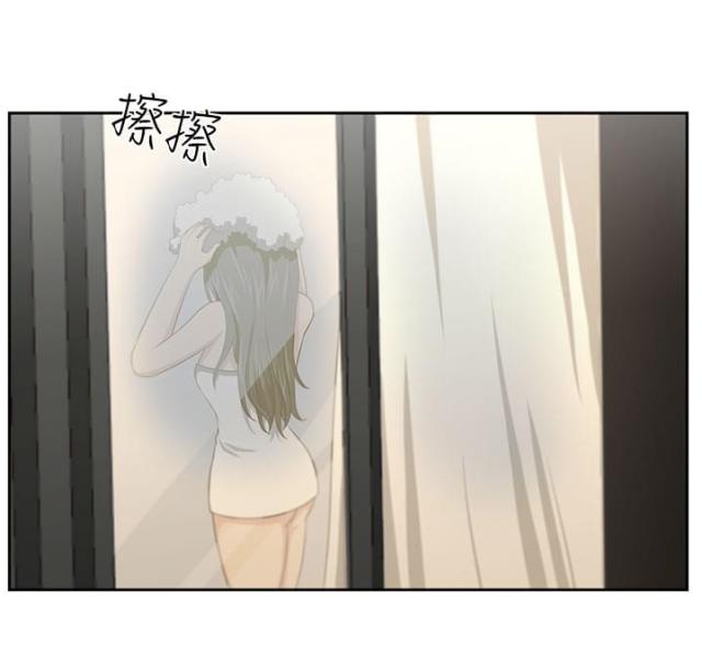 邻居大叔的大棒在我身体里漫画,第3话2图