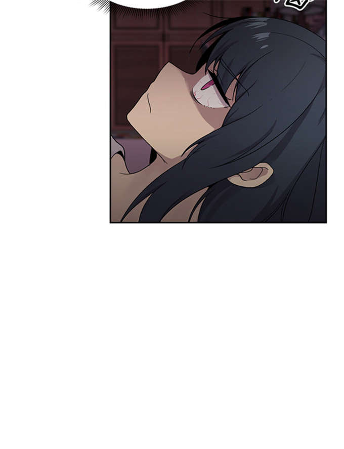 爱爬窗户邻居漫画,第15话1图