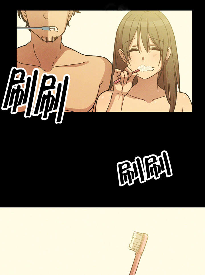 爱爬窗户邻居漫画,第50话1图
