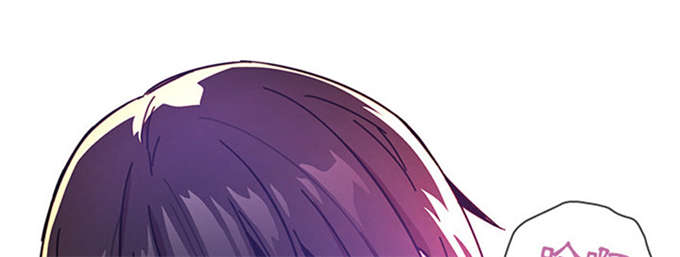 爱爬窗户邻居漫画,第34话1图