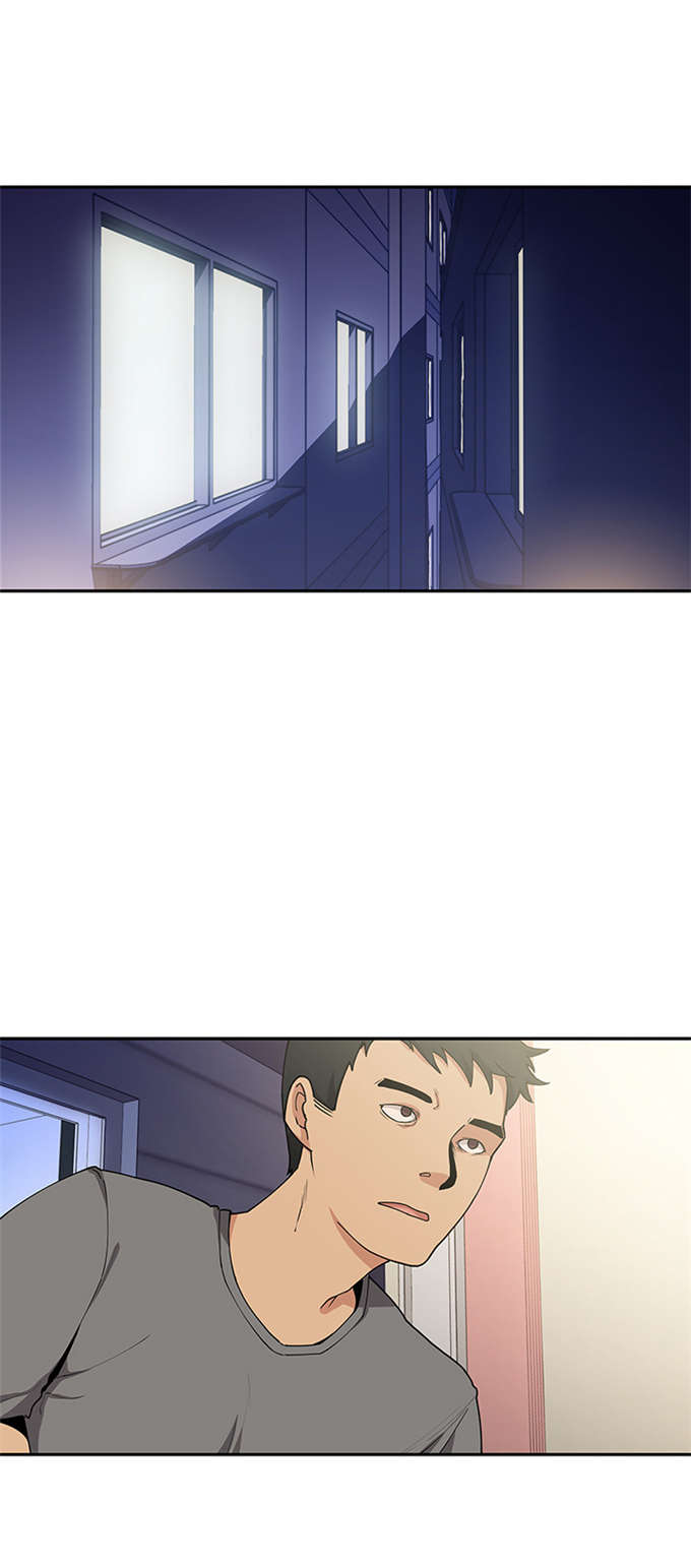 爱爬窗的邻居别称漫画,第5话1图