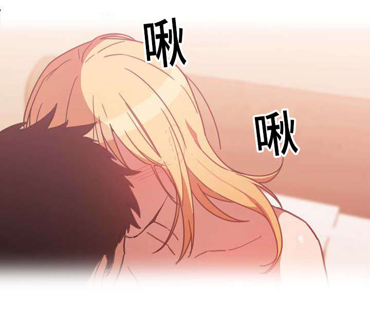 爱爬窗的邻居别称漫画,第70话2图