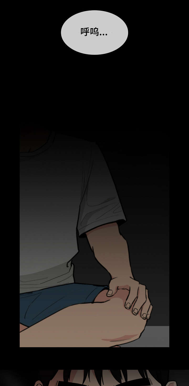 爱爬窗户邻居漫画,第61话1图
