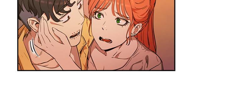 下雨天故事未删减版在线观看漫画,第9话1图