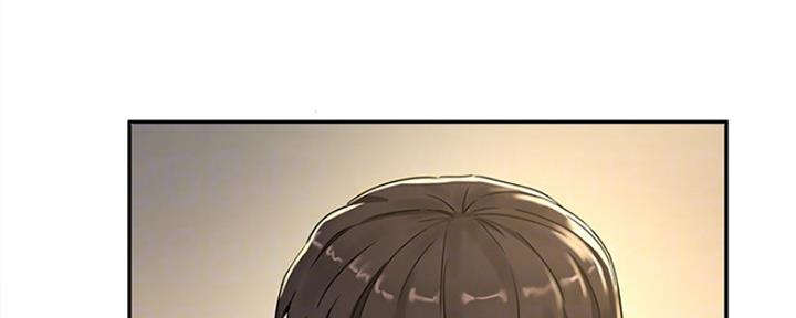 夏日深处漫画,第18话2图