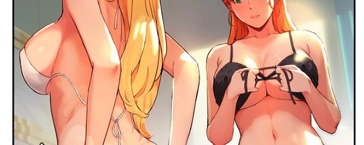 下雨天故事未删减版在线观看漫画,第3话1图