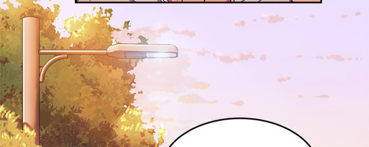 下雨天故事未删减版在线观看漫画,第9话1图