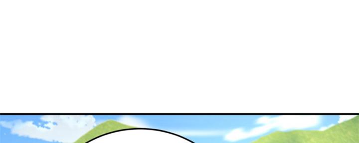 夏日深处免费观看韩漫漫画,第44话2图